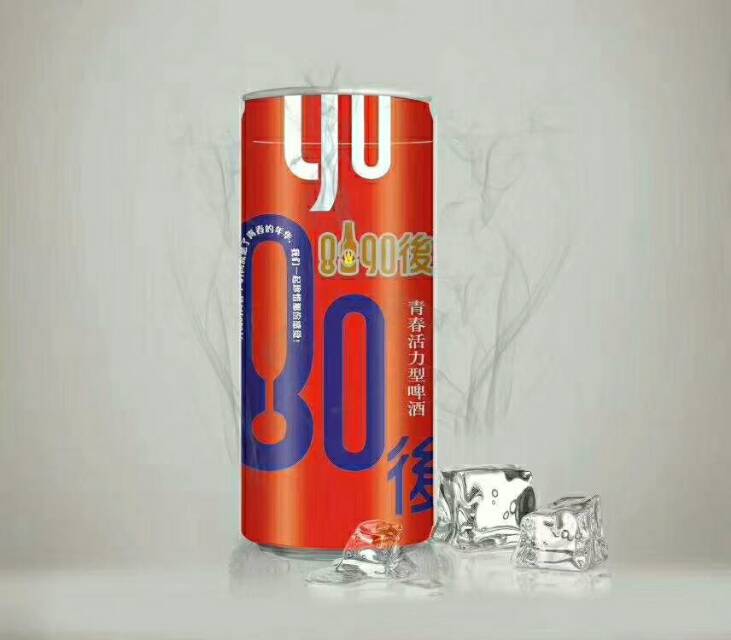 青岛未来酒业，8090後青春活力型啤酒?火爆招商中，咨询热线18162080925