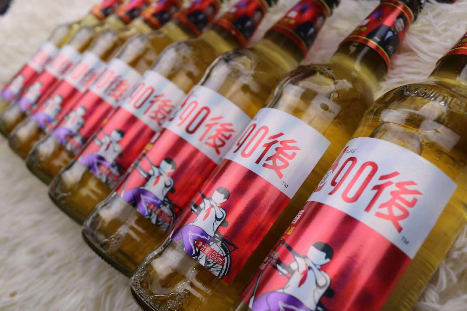 未来世界激情梦想，
8090後青春活力型啤酒
招全国代理商