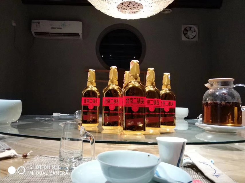 出口北京二锅头，时尚好喝不上头，招代理，13106530322