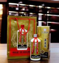 贵州茅台集团品牌系列产品全国招商