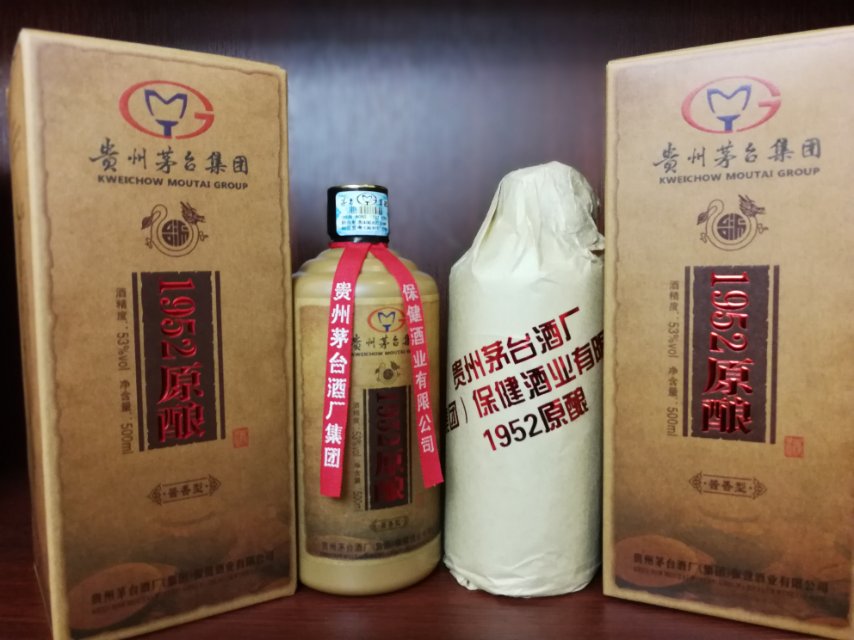 看上的小窗口18085204623微信同号哦……