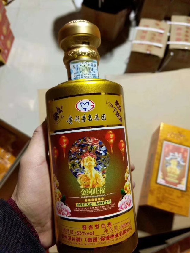 看上的小窗口18085204623微信同号哦……