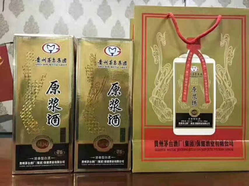 看上的小窗口18085204623微信同号哦……