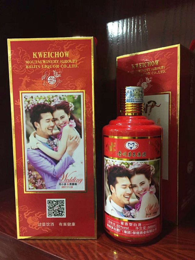 看上的小窗口18085204623微信同号哦……