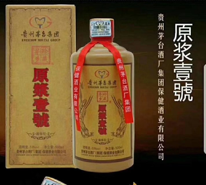 看上的小窗口18085204623微信同号哦……