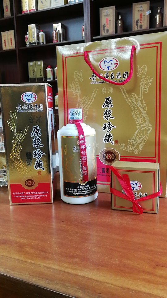 看上的小窗口18085204623微信同号哦……