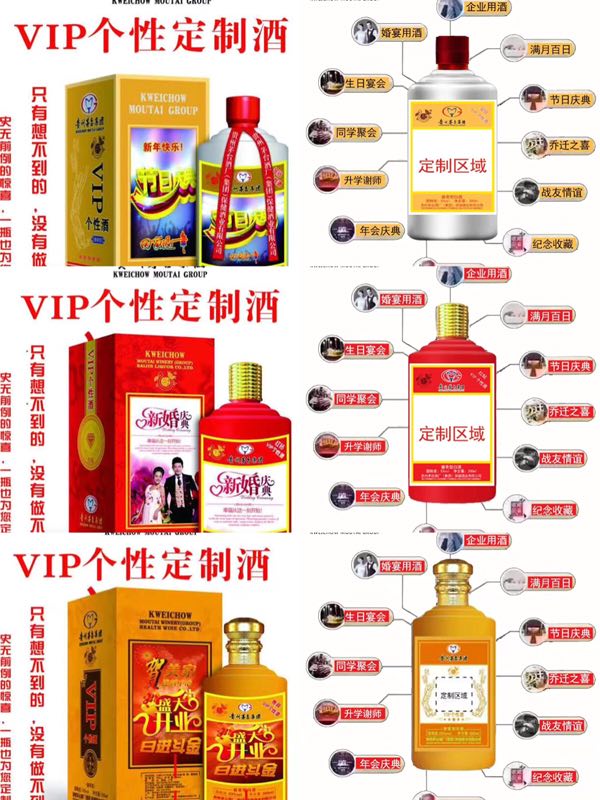 看上的小窗口18085204623微信同号哦……