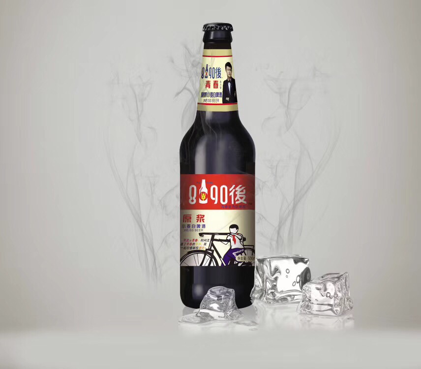 致青春8090後青春活力型啤酒，厂家招代理