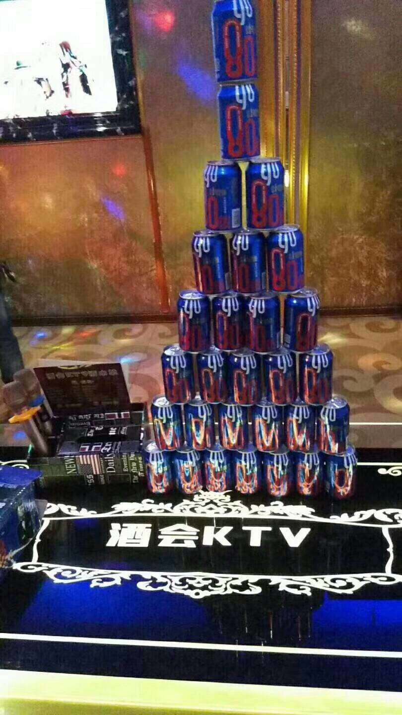 我们不一样，不一样！主宰时代的8090，敢拼朝夕的8090，豪情万丈的8090，