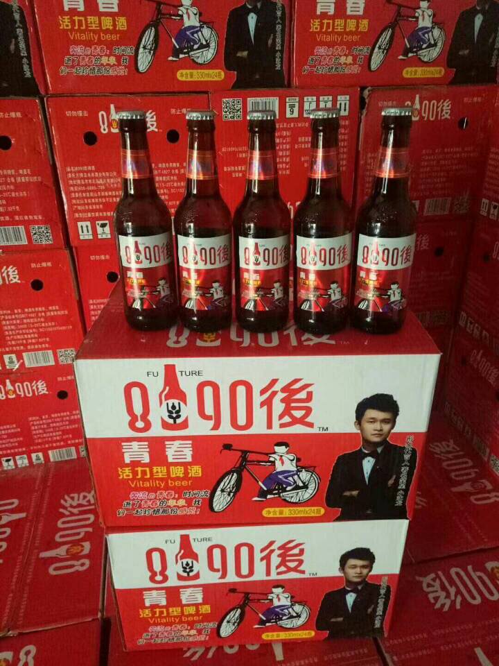 怀念啊我们的青春啊
8090後青春活力型啤酒
诚招全国代理商