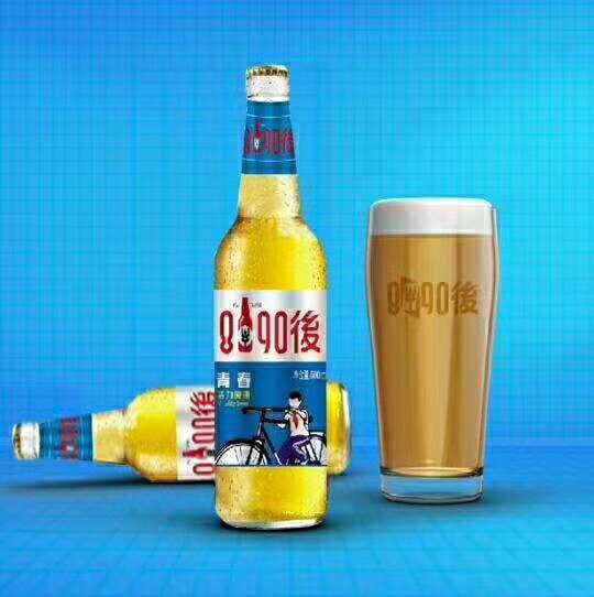 8090啤酒招代理