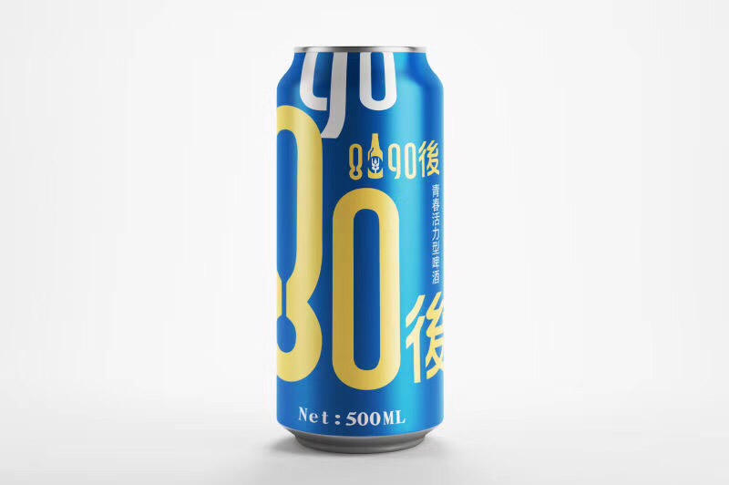 8090後青春活力型啤酒厂家招代理，
欢迎有梦想的年轻人?