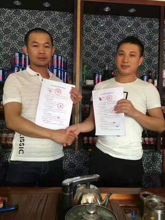 您想自己创业吗？
您想有自己的事业吗？
您给自己的成年礼了吗？
8090後啤酒，