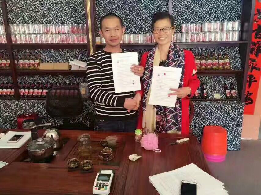 您想自己创业吗？
您想有自己的事业吗？
您给自己的成年礼了吗？
8090後啤酒，