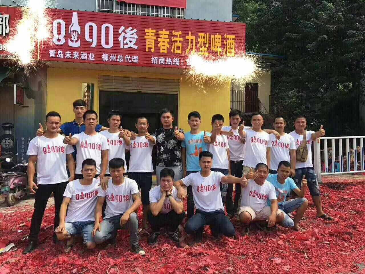 在一起，更青春，
8090後罐装啤酒