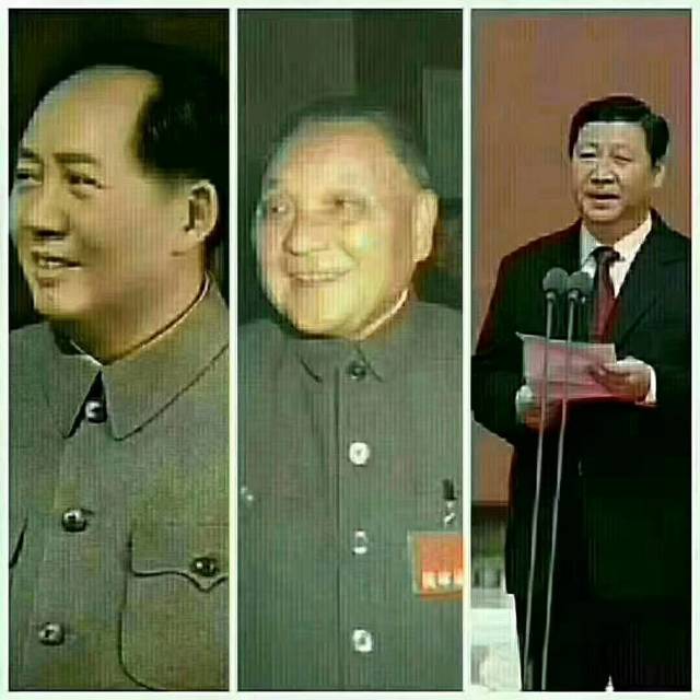 三位伟人创造不同的三个时代
毛泽东时代叫计划经济 
          ----