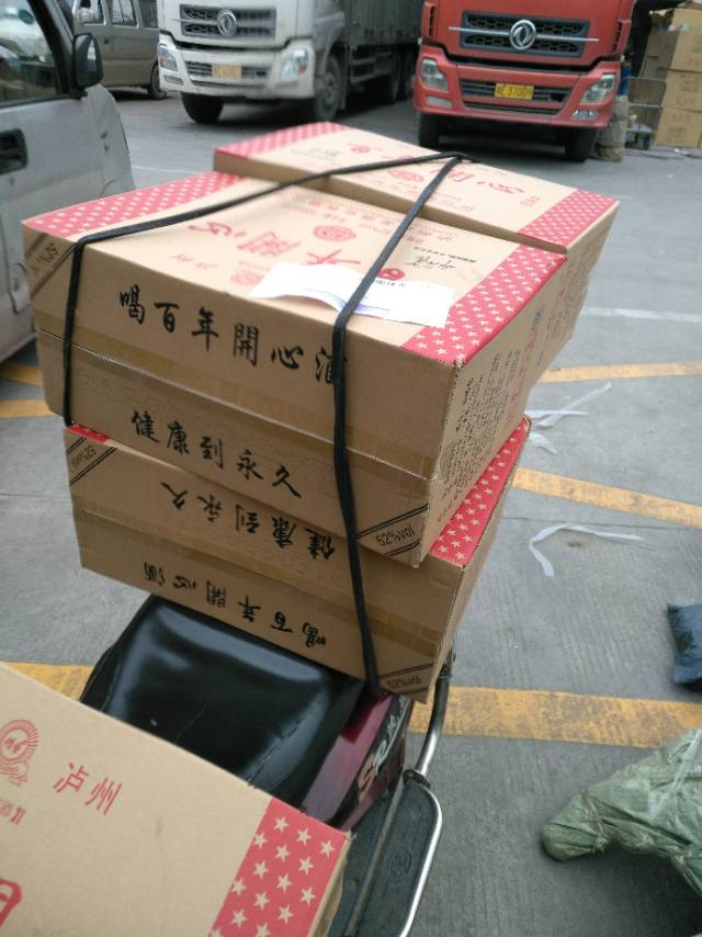 虽然酒发的少，但发了有回头客最是好，，百年開心品味人生，那里是许德富的创新，，好酒看的见。