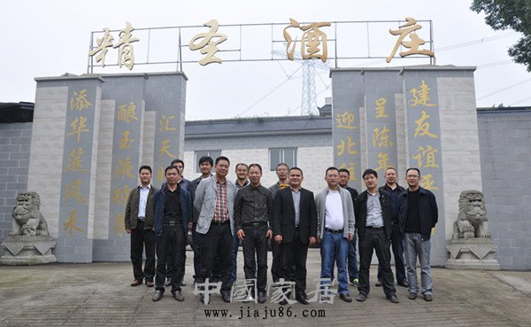 虽然酒发的少，但发了有回头客最是好，，百年開心品味人生，那里是许德富的创新，，好酒看的见。