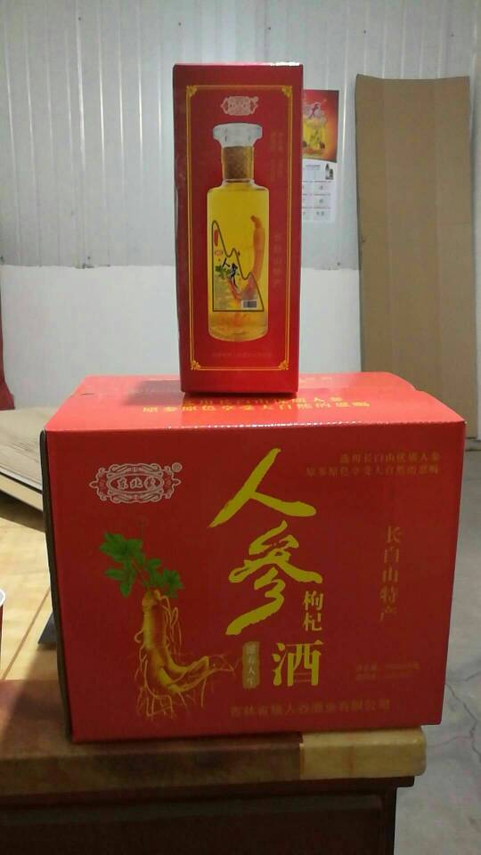 狼人谷酒业人参白酒全国招商，寻求合作伙伴！
财富热线：15143130500