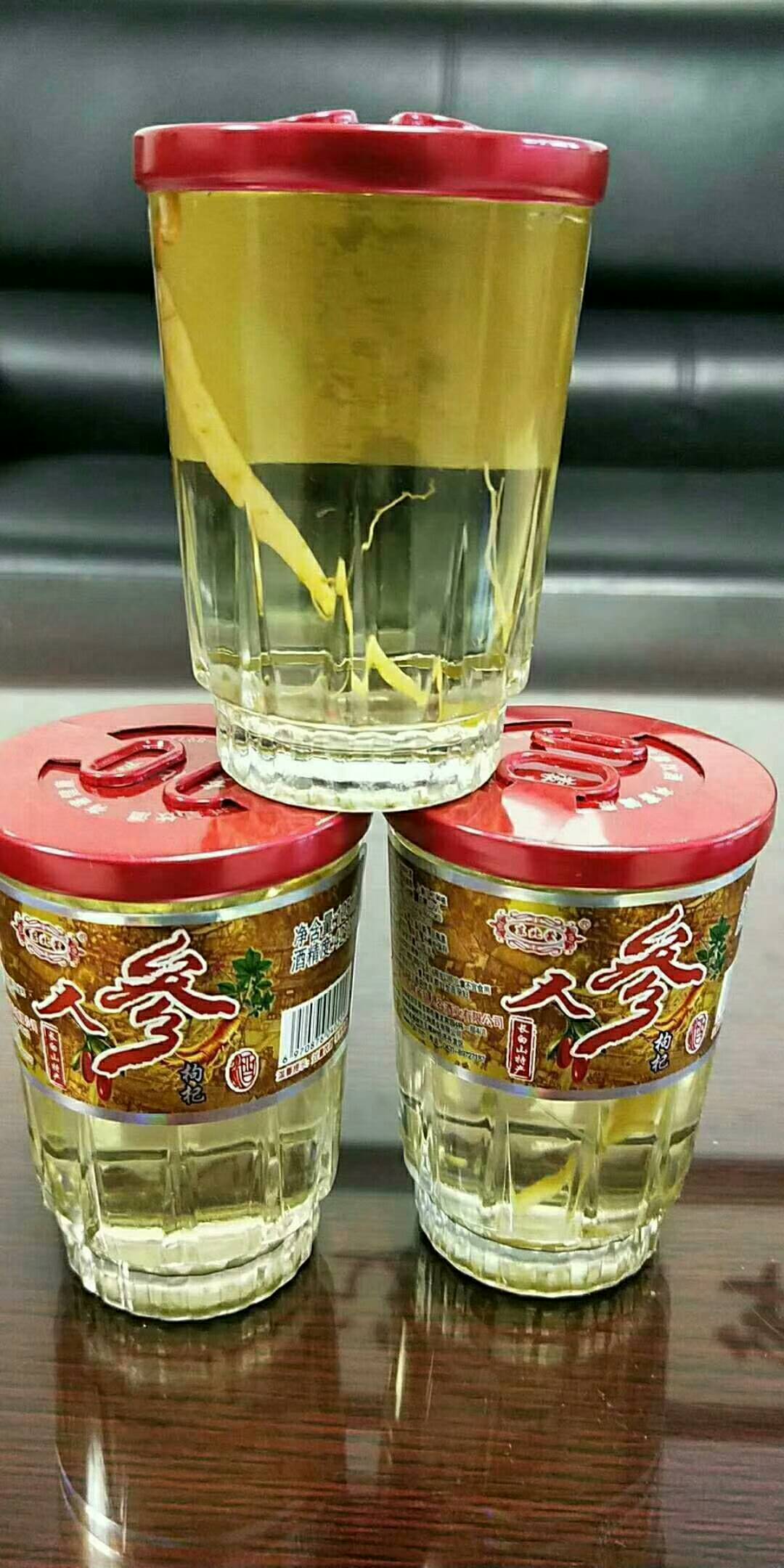 狼人谷酒业人参白酒全国招商，寻求合作伙伴！
财富热线：15143130500