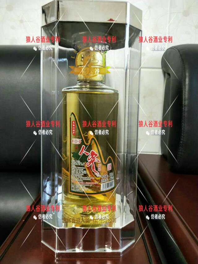 狼人谷酒业人参白酒全国招商，寻求合作伙伴！
财富热线：15143130500