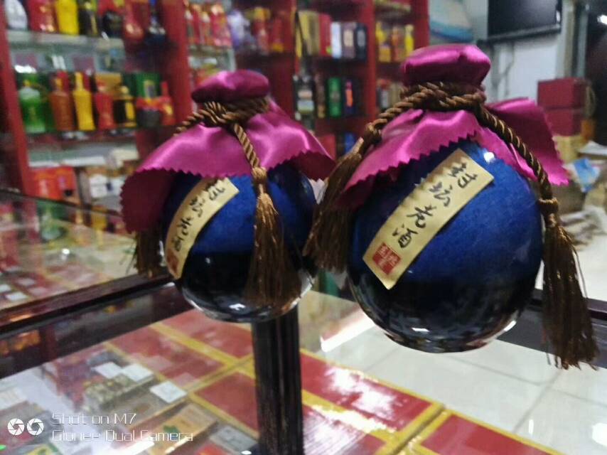 狼人谷酒业人参白酒全国招商，寻求合作伙伴！
财富热线：15143130500