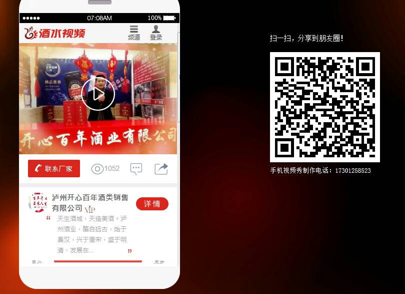 2018，我们承诺：价格不涨，创新更多，服务更优。
   我们的佳绩离不开您的信