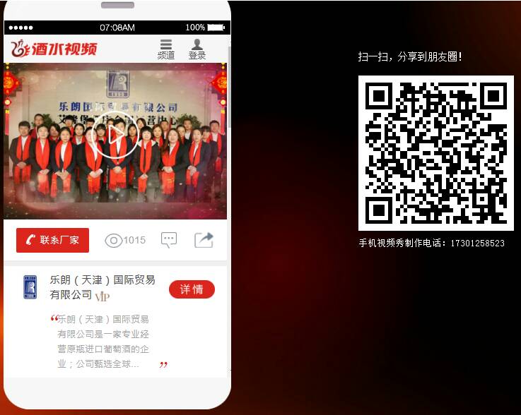 2018，我们承诺：价格不涨，创新更多，服务更优。
   我们的佳绩离不开您的信