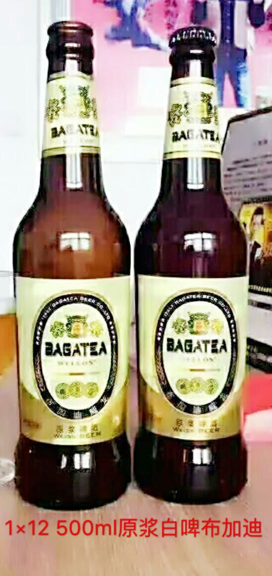 意大利??布加迪威龙啤酒全国招商
咨询电话：18615080569