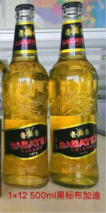 意大利??布加迪威龙啤酒全国招商
咨询电话：18615080569