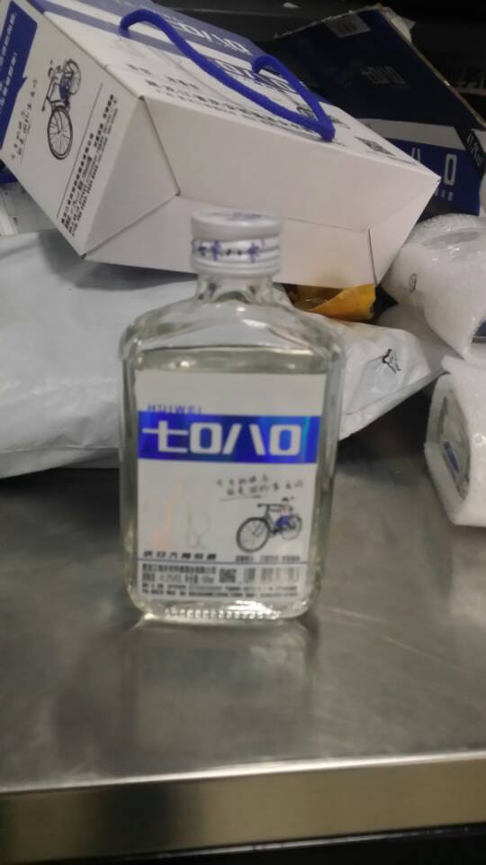 ?

如果人生是一种修行

就不要去问值不值得

见字如面

……

愿一切安