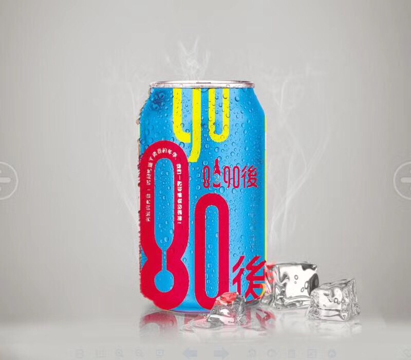 8090後青春活力型罐装啤酒，
全国招商