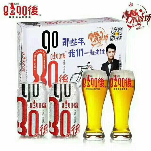 8090後青春活力型罐装啤酒，
全国招商