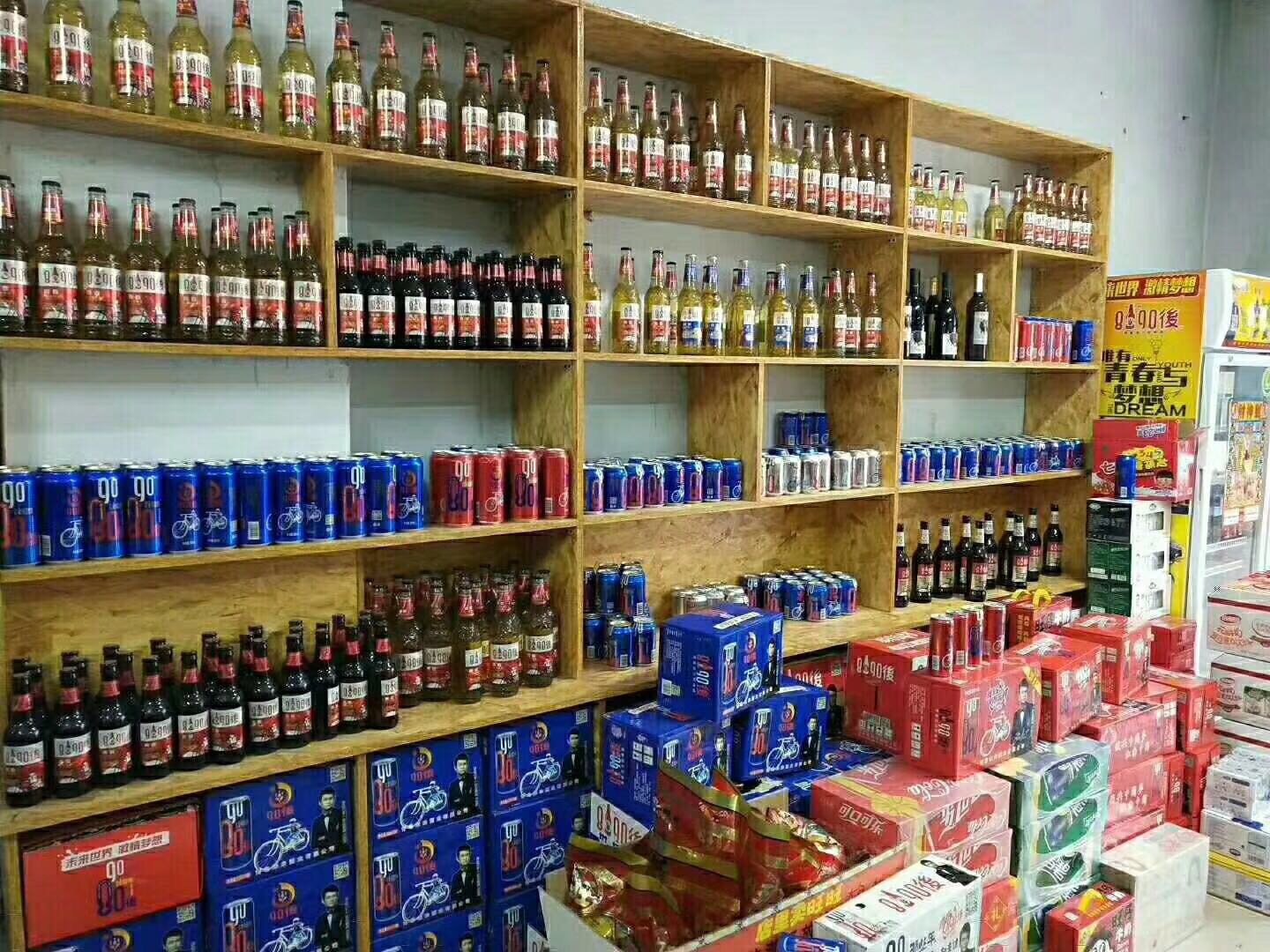 8090後青春活力型啤酒，厂家