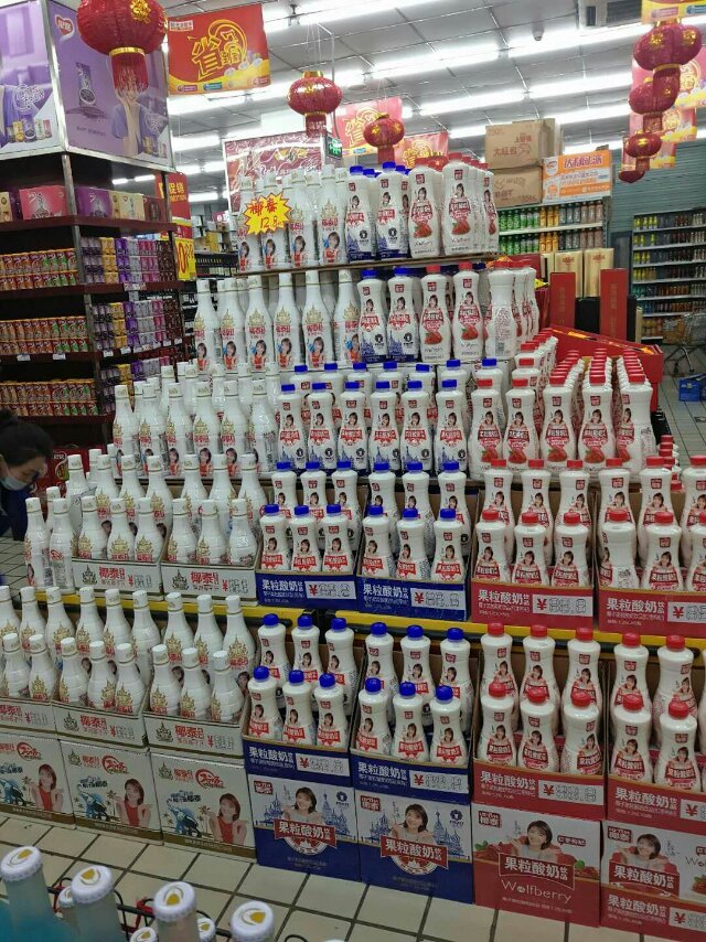 椰泰果粒酸奶，2018新战略爆品，??????包装精美，口感纯正，椰