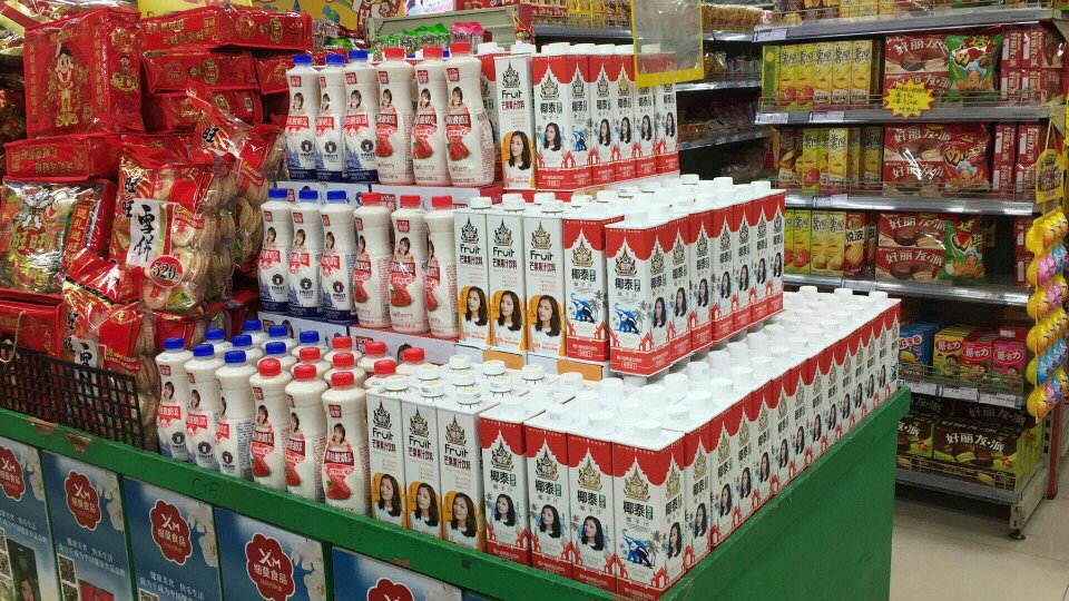 椰泰果粒酸奶，2018新战略爆品，??????包装精美，口感纯正，椰