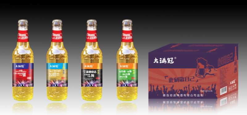 一场幸福一场雨，我在等风也等你，全国首家以文案语录为元素特色啤酒全国招商18853650887