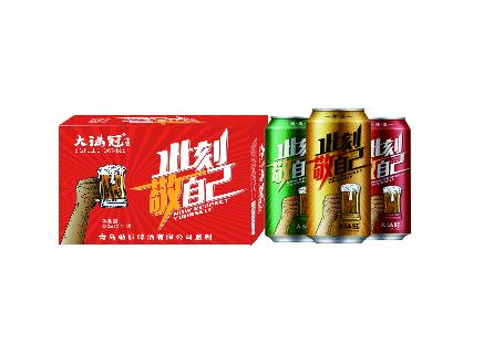 一场幸福一场雨，我在等风也等你，全国首家以文案语录为元素特色啤酒全国招商18853650887