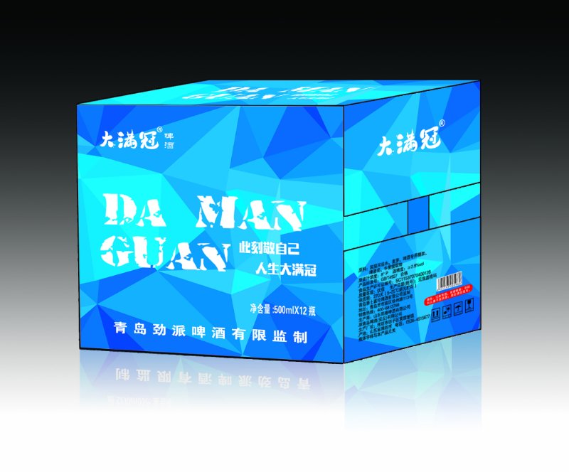 一场幸福一场雨，我在等风也等你，全国首家以文案语录为元素特色啤酒全国招商18853650887