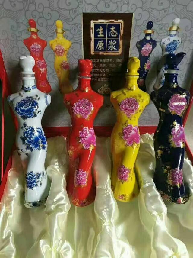 喝古井原浆酒，好事天天有！