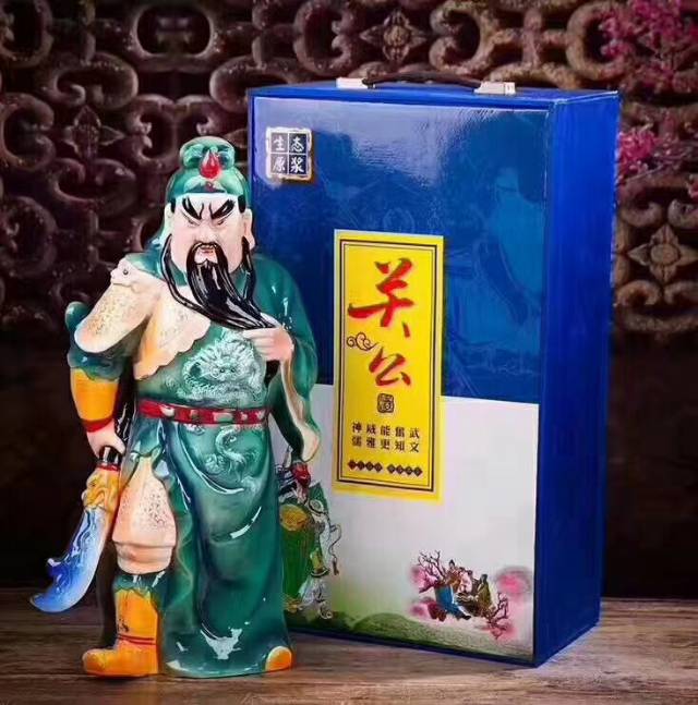 喝古井原浆酒，好事天天有！