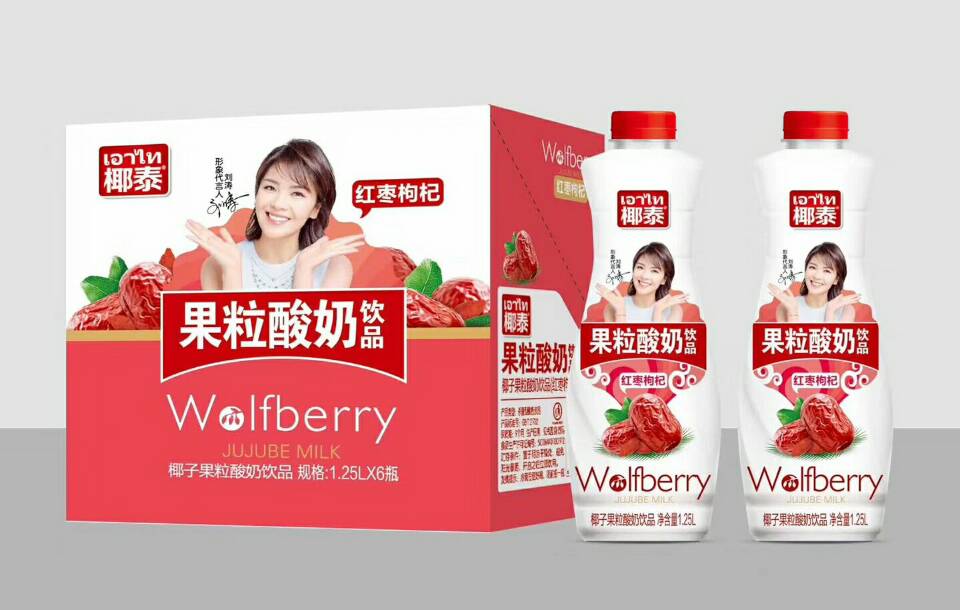 2018，椰泰酸奶将再创奇迹，诚邀广大经销商撬动千亿酸奶市场?????