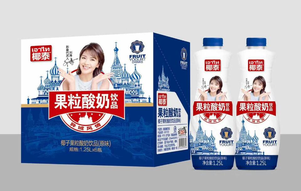 2018，椰泰酸奶将再创奇迹，诚邀广大经销商撬动千亿酸奶市场?????