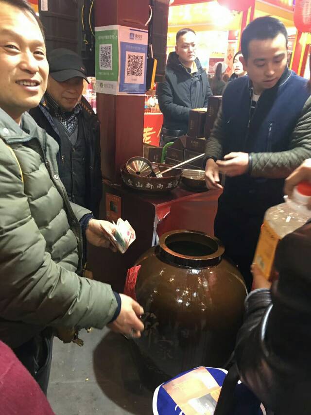 成都年货购物节倒计时5天
广安邓家酒”持续火爆??????
感谢新老