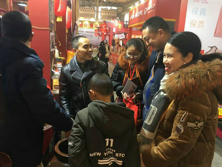 成都年货购物节倒计时5天
广安邓家酒”持续火爆??????
感谢新老