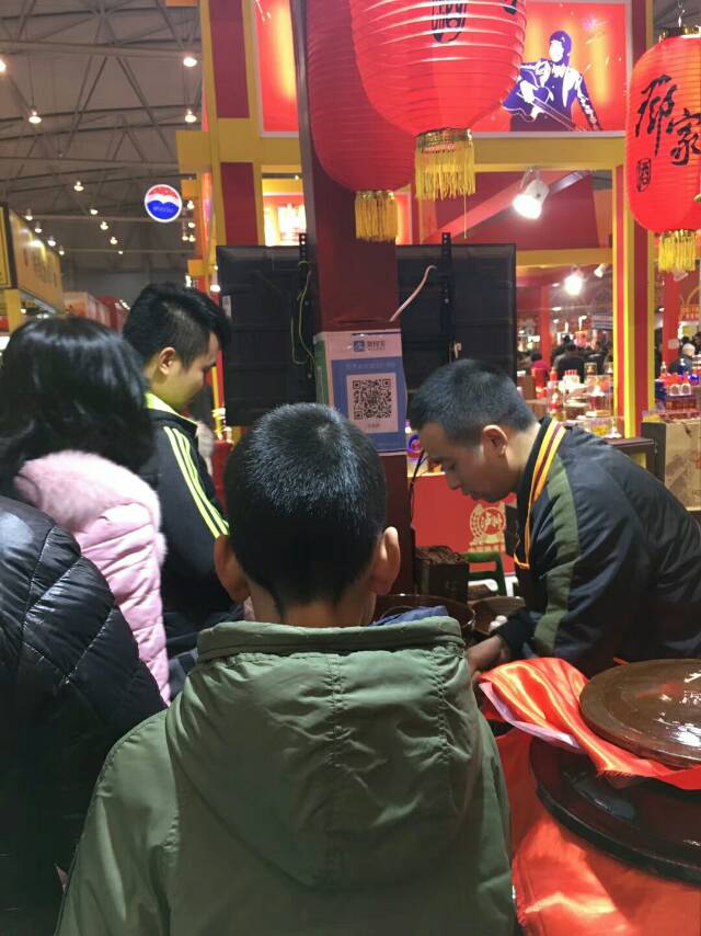 成都年货购物节倒计时5天
广安邓家酒”持续火爆??????
感谢新老