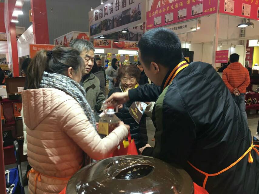 成都年货购物节倒计时5天
广安邓家酒”持续火爆??????
感谢新老