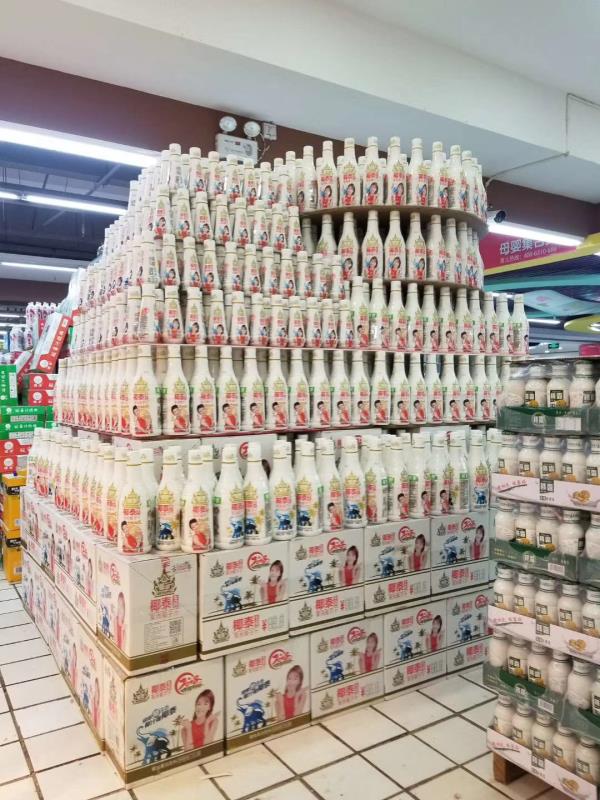 健康原生态，饮料就要和椰泰，江西辽宁招商热线:18922262676