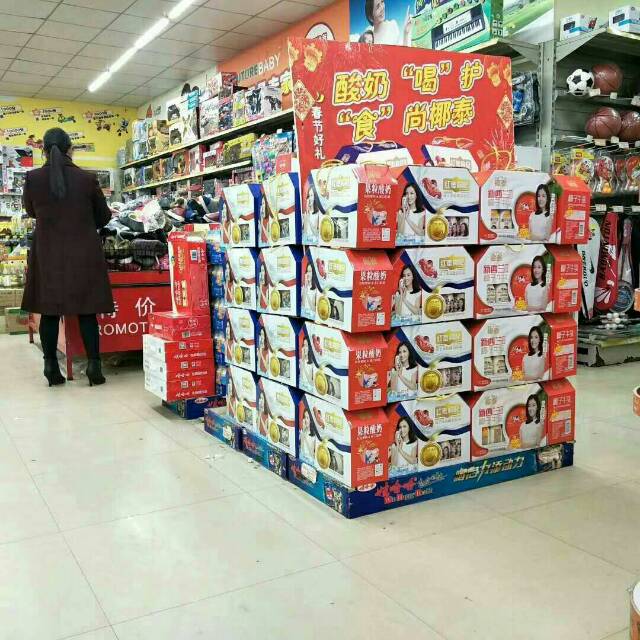 健康原生态，饮料就要和椰泰，江西辽宁招商热线:18922262676