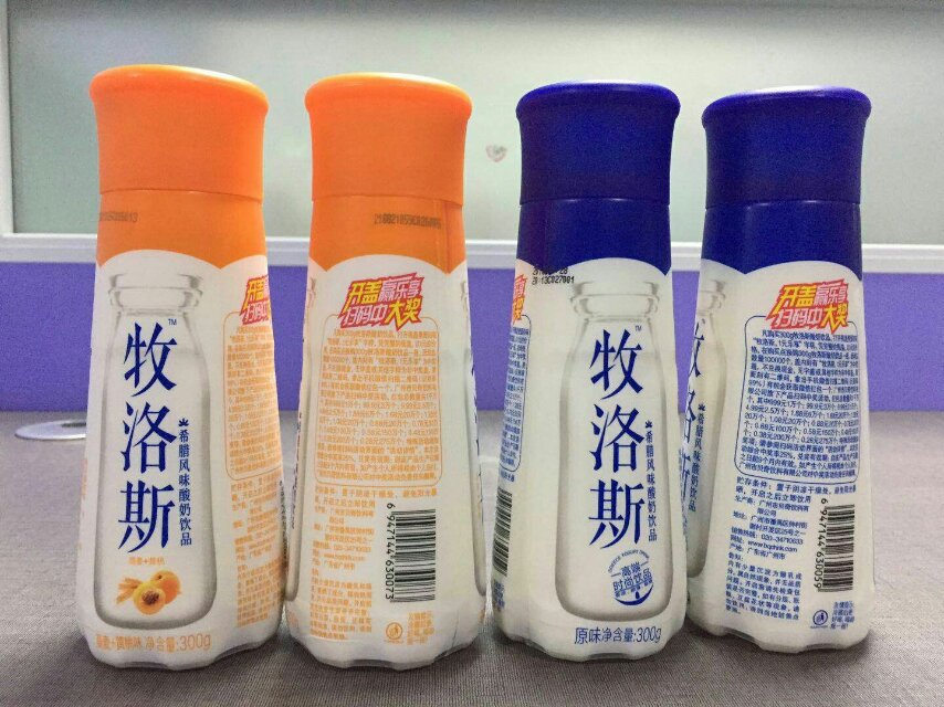 【100ML/200ML椰泰mini儿童酸奶爆款，2月4日震撼上市！】
[礼物]